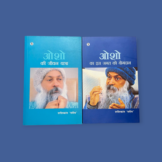 COMBO Hindi - Osho Ki Jeevan Yatra + Osho Ka Is Jagat Ko Yogadaan