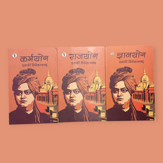 COMBO 3 Hindi Book - Karmyog + GyaanYog + Raj Yog by Swami Vivekananda (Author)