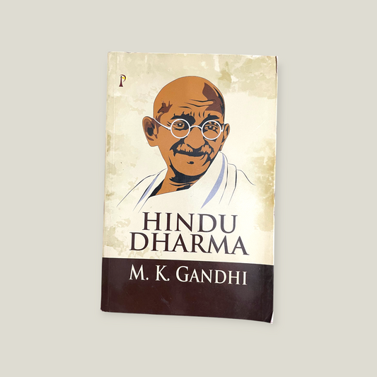 Hindu Dharma Book by Mahatma Gandhi
