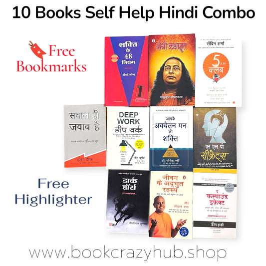 Self Help Hindi Books COMBO - 10 Books